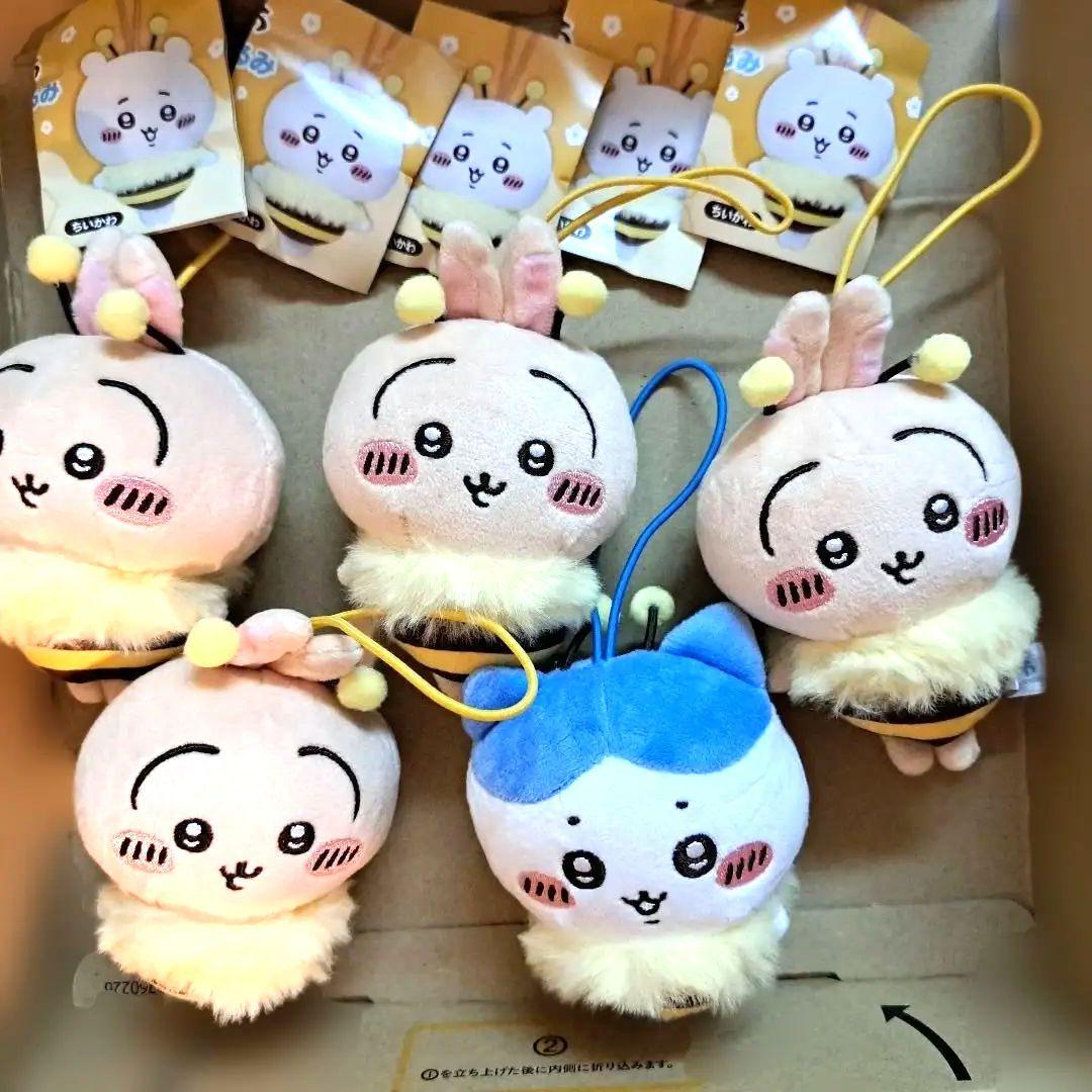 Chiikawa Hachi-san Plush Toy Rabbit Mascot 5-Piece Set Seven Eleven Exclusive