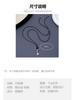 Simple Niche Key, Black Rope Pull-out Long Necklace, Korean Ins Girlfriends Stack and Wear Versatile Long Sweater Chains for Women