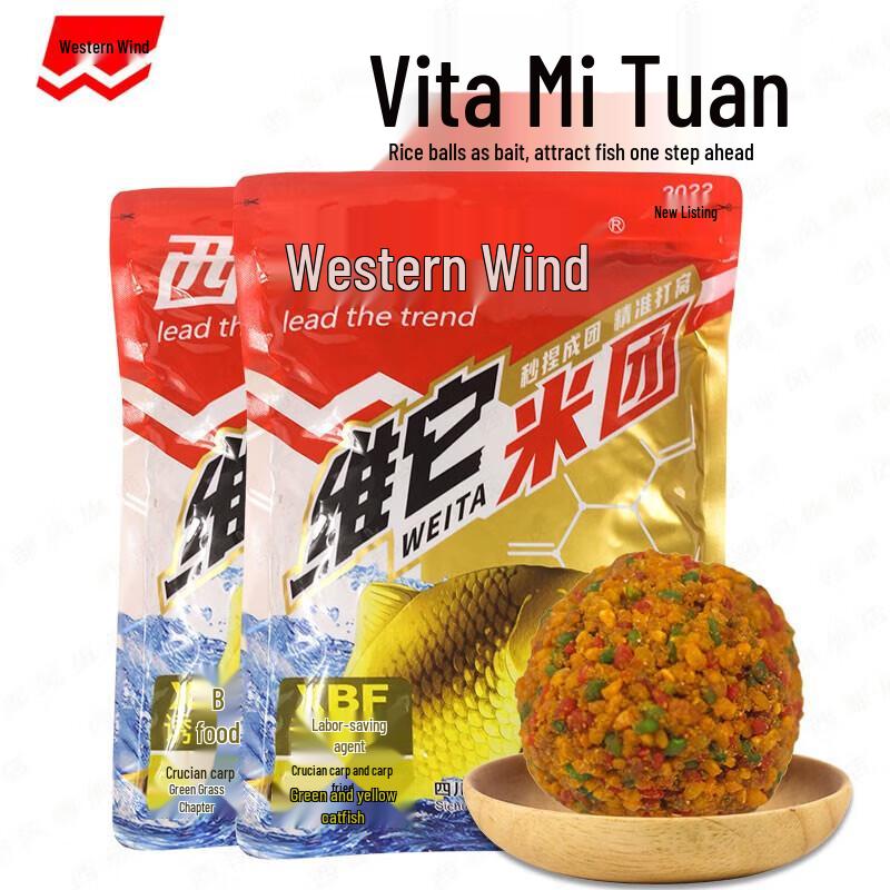 Fermentovaná rýžová návnada Xibu feng