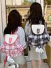2024 Plaid Mummy Bag: Cute, Large-Capacity Parent-Child Backpack for Students