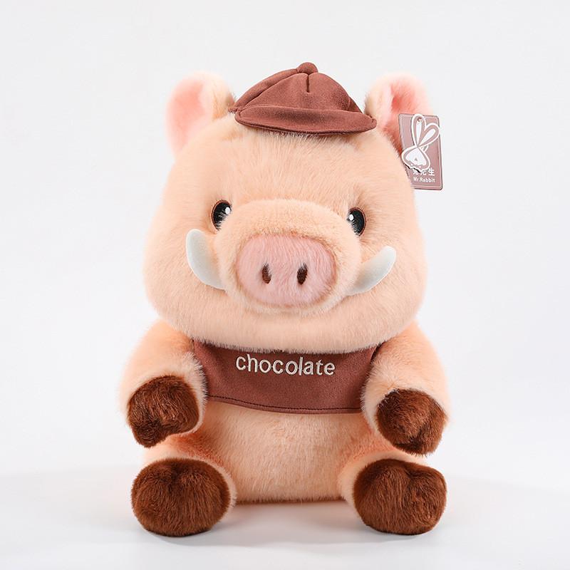 

Cartoon Pig Plush Toy Animal Stuffed Doll For Kids And Adults 23cm