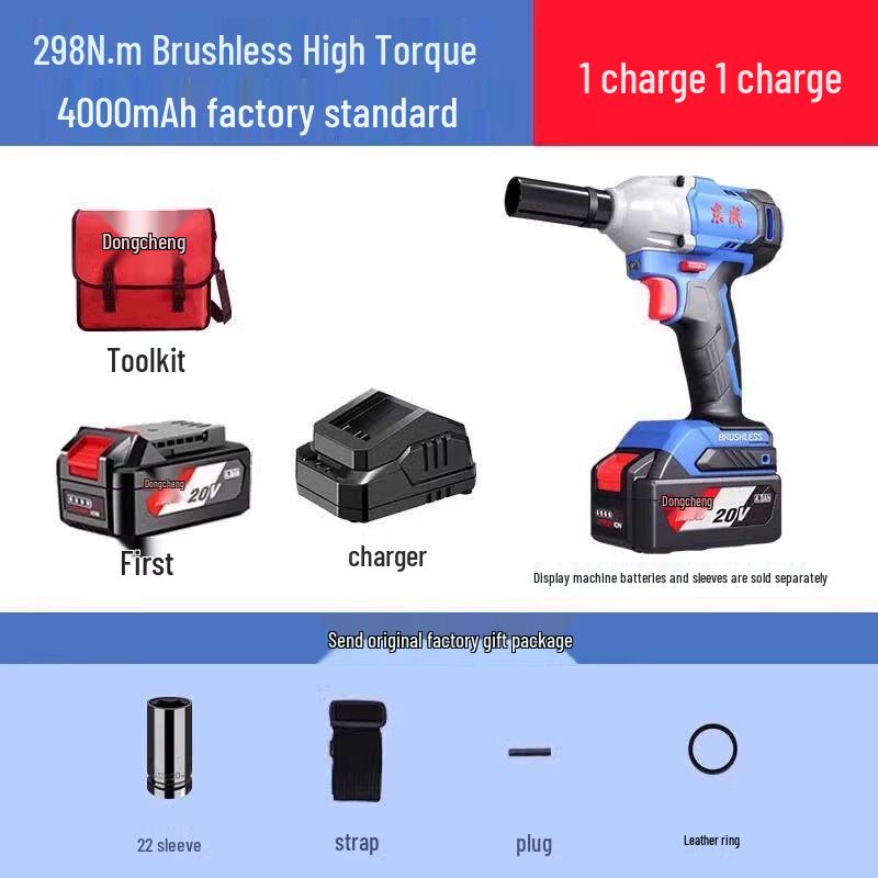 

Dongcheng Brushless Cordless Impact Wrench CN plug (adapter included)