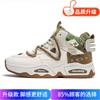 Autumn new thick-soled medium-top sports casual shoes youth shoes