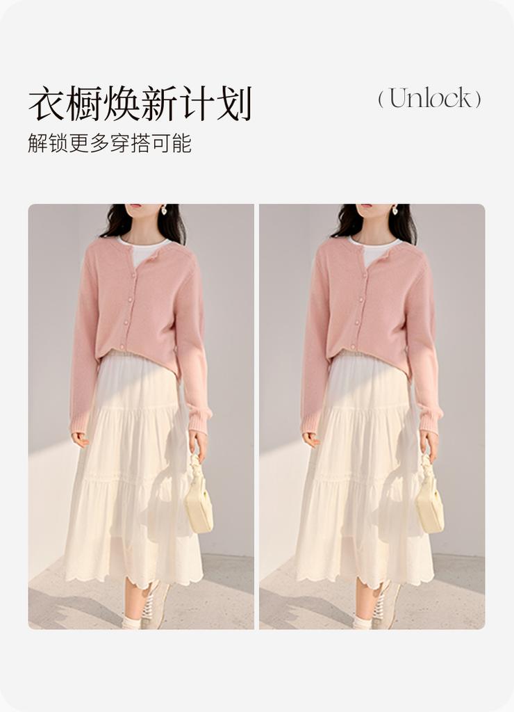 Slim fit short jacket