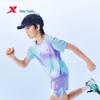 XTEP Youth Hydrogen Wind Anti-Bacterial Running T-Shirt