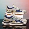 2025 New Men's Mesh Sneakers, Four-season Trendy Shoes, Casual Dad Shoes, Korean Version of Student Durable Running Shoes