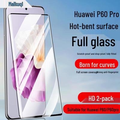 Huawei P60/P60 Pro Curved Tempered Glass Screen Protector