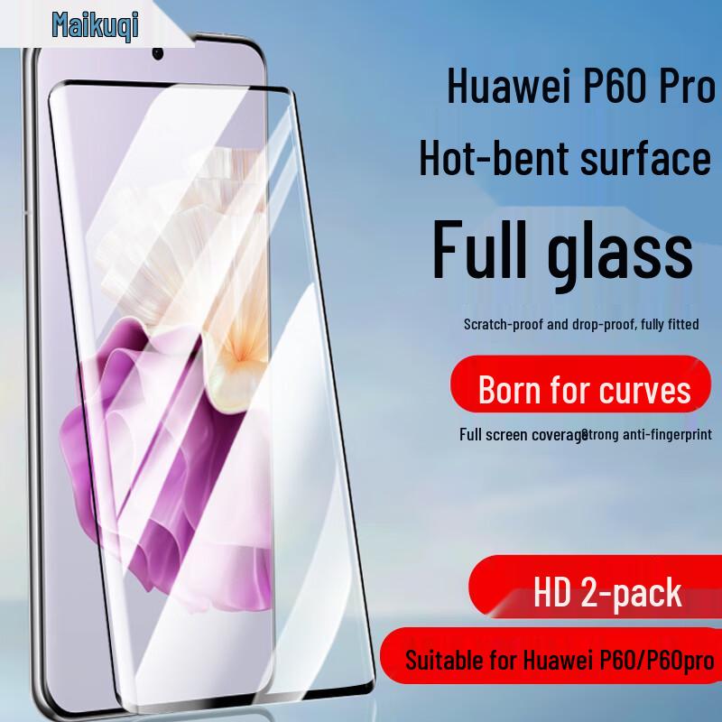 MaiKuQi Huawei Screen & Lens Protectors
