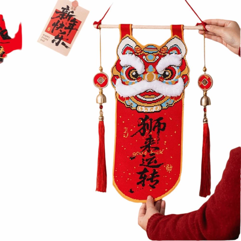 Knitted Hanging Ornament Red Color Wall Hanging Decoration  Chinese New Year