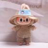 17cm Labubu Hat Pendant: Clothing Accessory/Key Chain/Shoulder Bag Charm/Water Cup