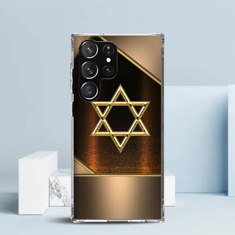 David Jewish Star Symbol Phone Case For Samsung Galaxy S24 S25 Edge S26 Ultra S22 S23 Plus S21 + S20 FE Soft TPU Back Cover Gala