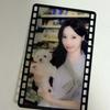 RESCENE CU Photocard Won