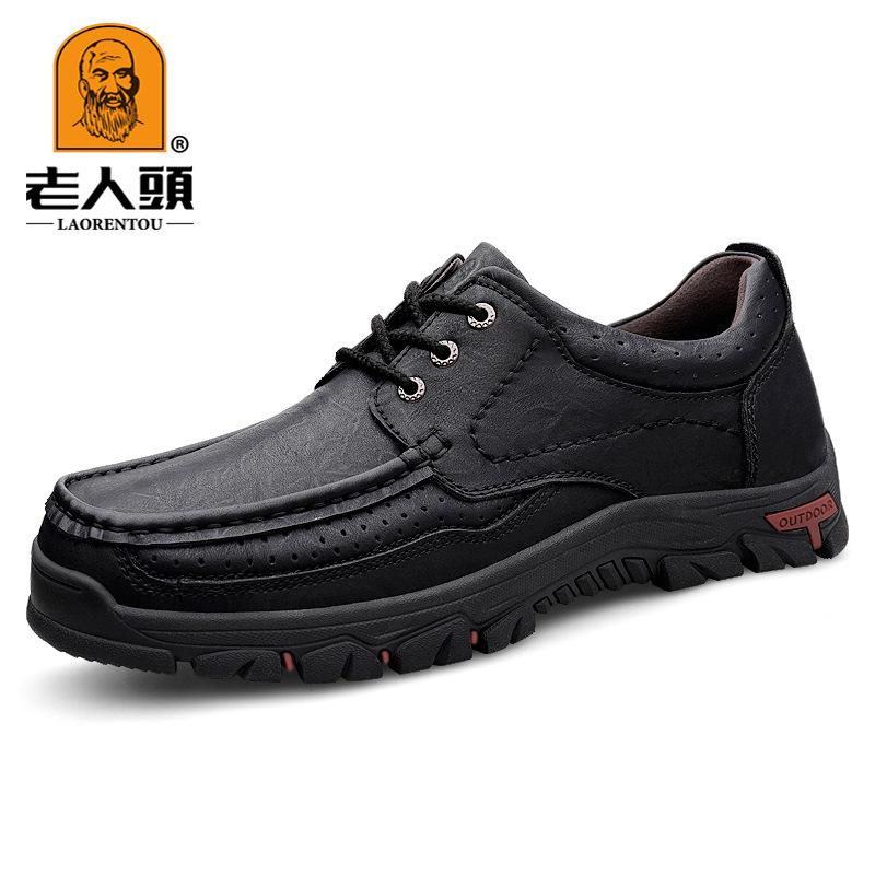 Old man head men's shoes thick sole wear-resistant outdoor hiking shoes men's leather shoes genuine leather first layer cowhide men's leather shoes