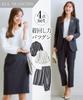 Pants Suit Chambray Material Setup Suit Set Jacket Blouse Tight Skirt Tapered Charcoal Gray L [Nissen] [Women's Suit] 4-Piece (Tailored + + + Pants)