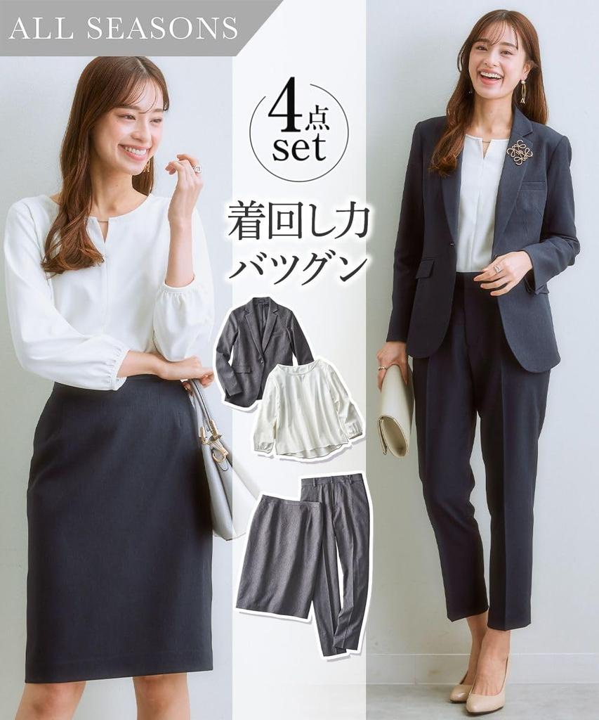 Pants Suit Chambray Material Setup Suit Set Jacket Blouse Tight Skirt Tapered Charcoal Gray L [Nissen] [Women's Suit] 4-Piece (Tailored + + + Pants)
