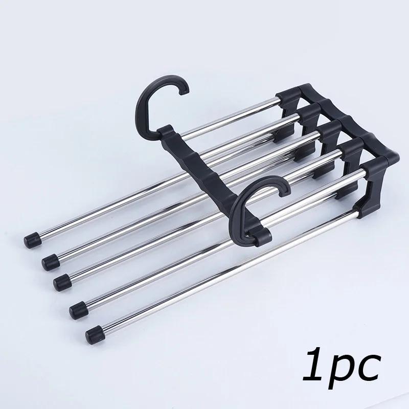 5 in 1 Stainless Steel Pants Rack Wardrobe Storage Adjustable Magic Trouser Hangers Multifunction Towel Shelves Closet Organizer
