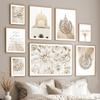 Islamic Calligraphy Ayat Al Kursi Quran Flowers Wall Art Prints Canvas Painting Nordic Poster Home Decor Pictures For Bedroom