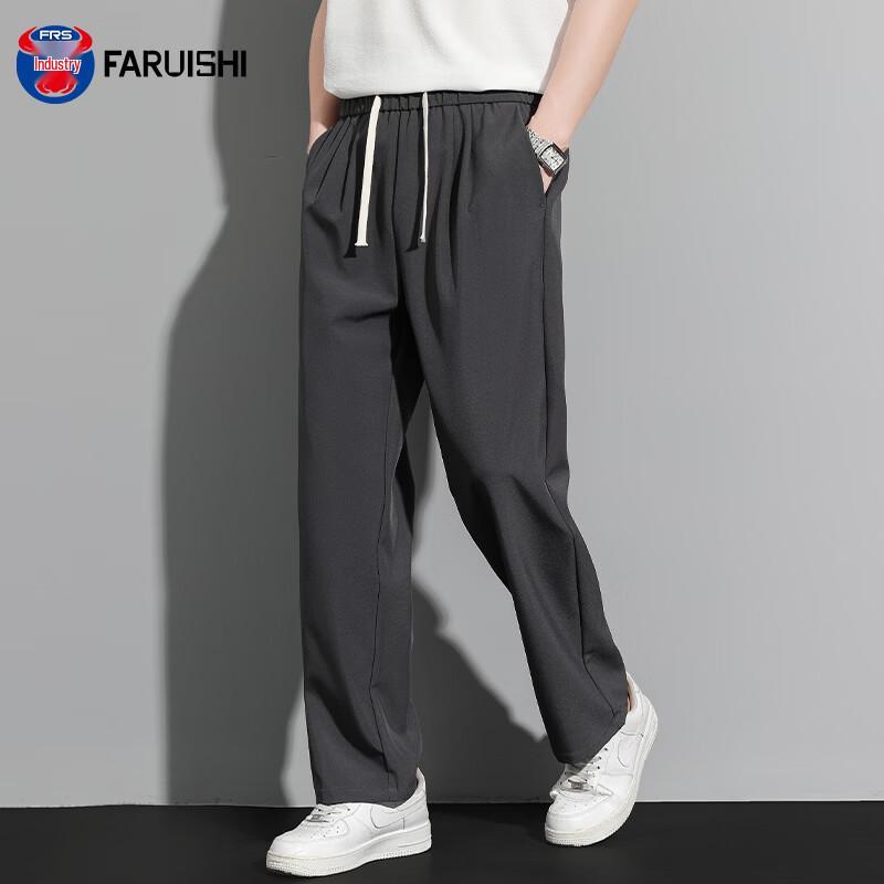 FARUISHI Men's Ice-Feel Casual Straight-Leg Suit Pants