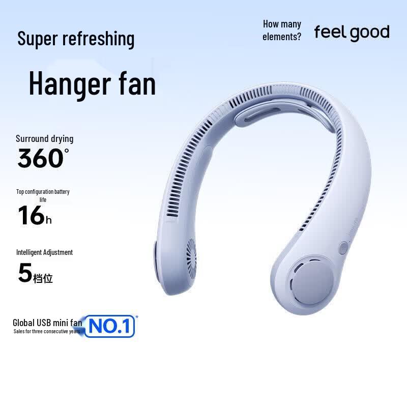 Jisu Life4 Portable Bladeless Neck Fan