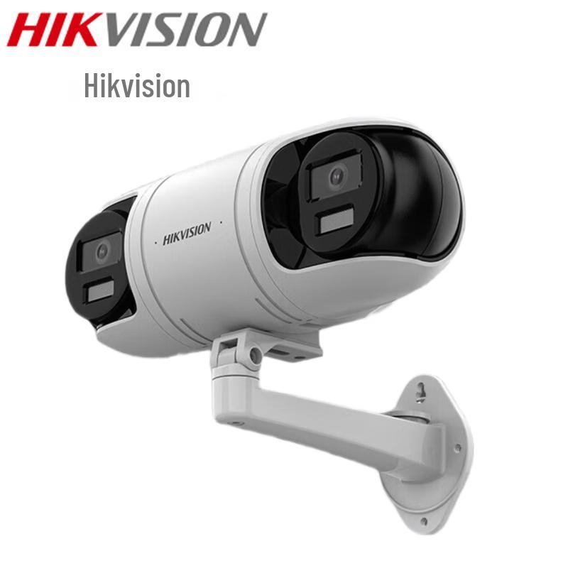 

HIKVISION DS-2CD3R446WD-L 4MP Повнокольорова POE Камера Безпеки