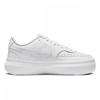 Nike Court ViSion Alta Damen S Ltr Dm0113 100