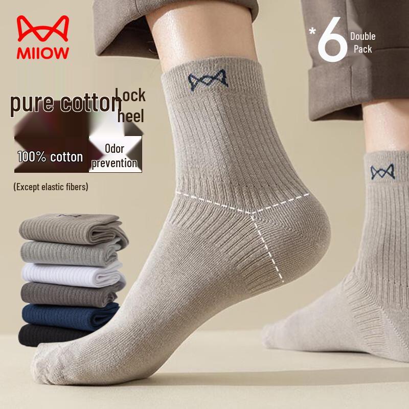 MiiOW Men s 100% Cotton Jacquard Mid-Calf Socks (6 Pairs) One Size