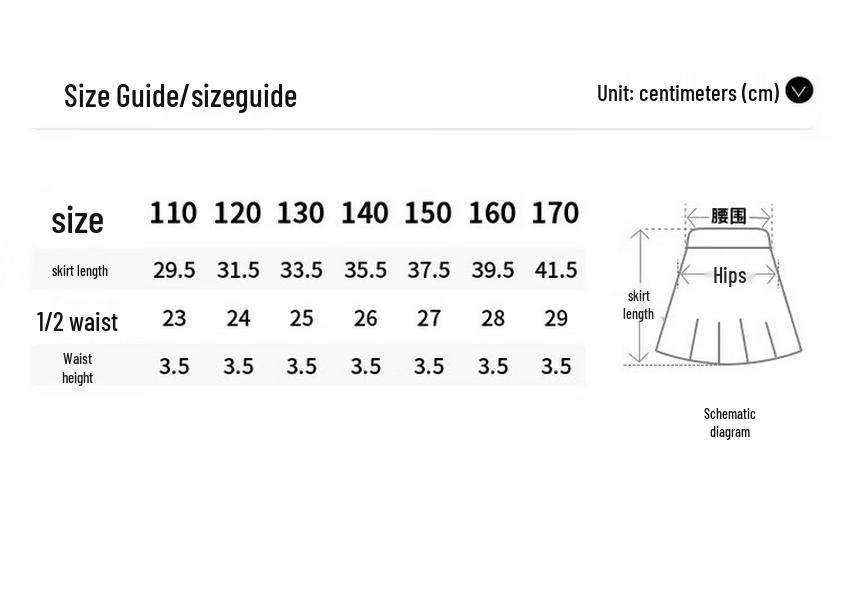 Girls' JK Style Pleated Skirt