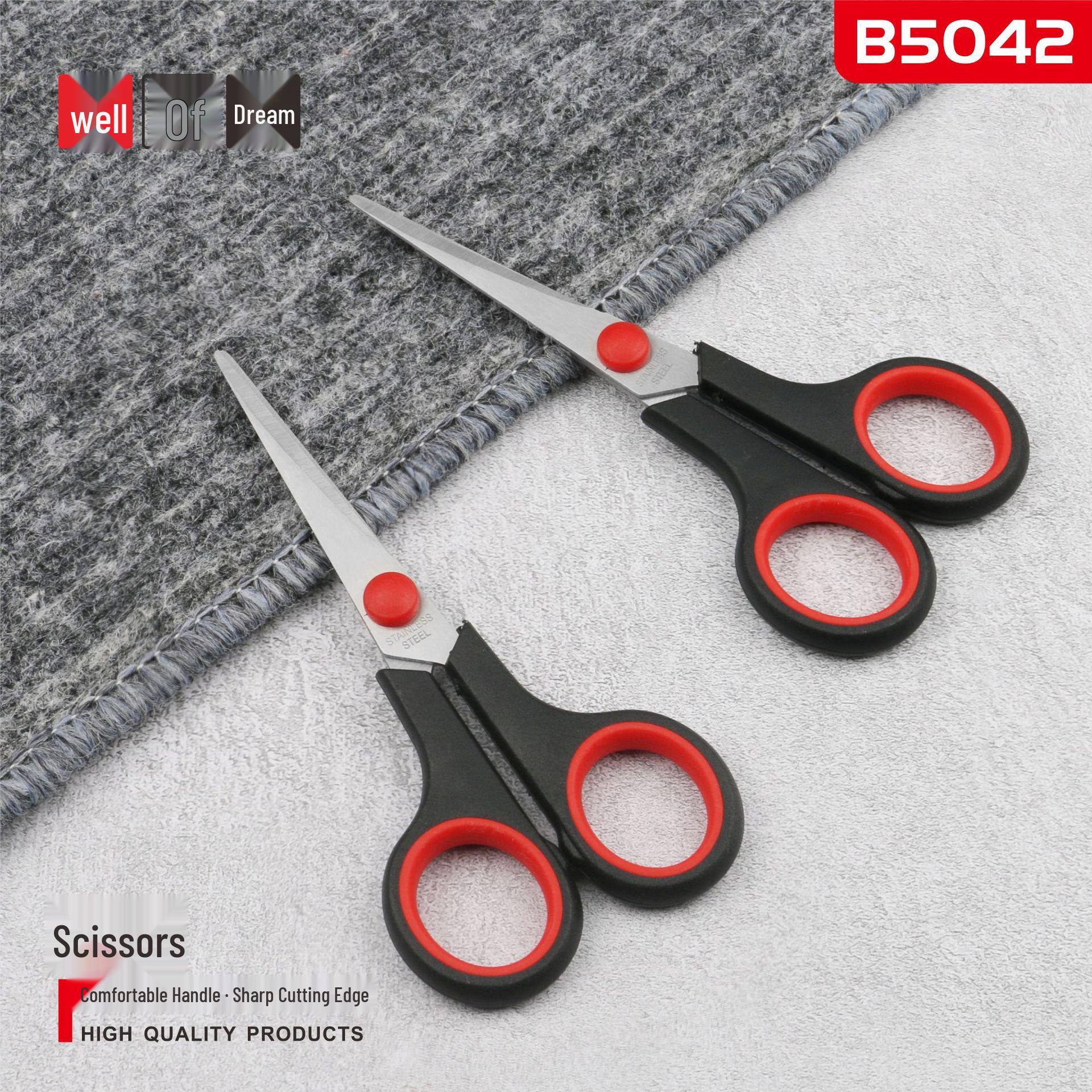 Jingzhi Meng Stainless Steel Craft and Kitchen Scissors for Household Use