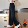 Girls' Plush Velvet Wide-Leg Jeans - Autumn/Winter 2025 Collection