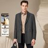 Antonio Men's Cashmere & Wool Herringbone Mid-Length Overcoat