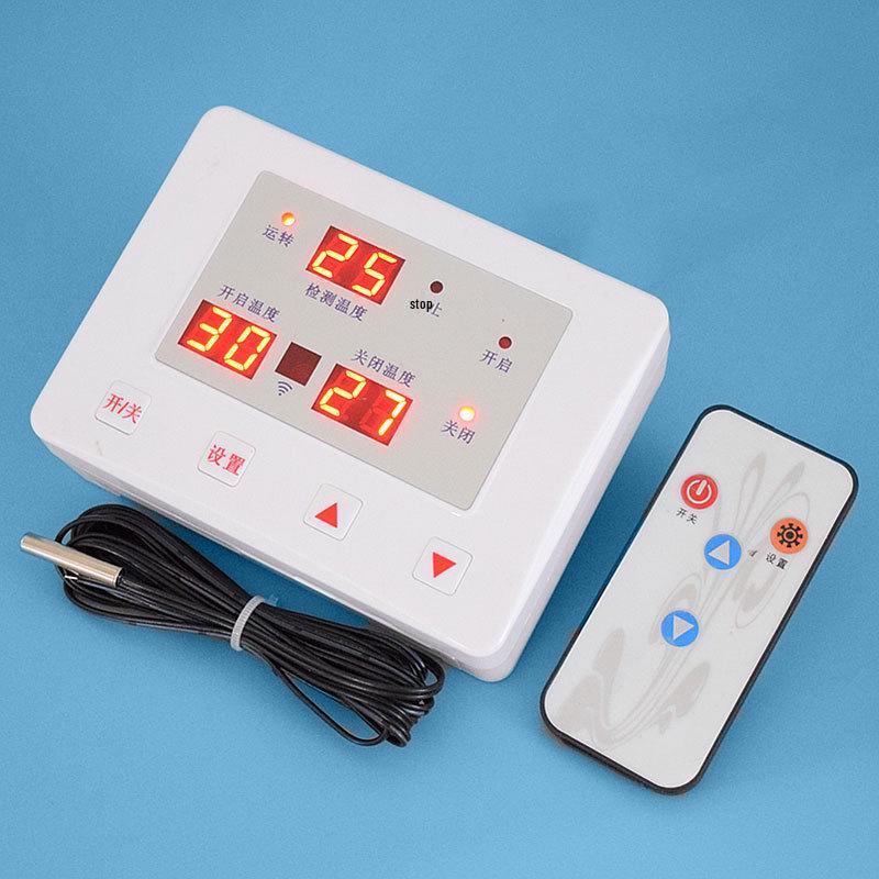 Beilong HS-651 Motor Temp Controller Ventilation Fan for Cherry Greenhouse (24V)