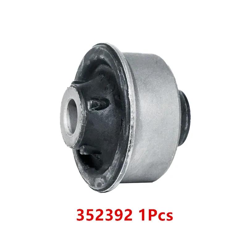 352392 352391 New Front Suspension Control Arms Trailing Bone Bushes For Peugeot 206 307 308 3008 Citroen Berlingo C4 DS4