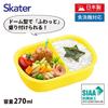 Skater Lunch Small Single Dome Soft and Made in Toy Story QAF1AG Kids' Box, Size, Tier, 270ml, Shape, Fluffy, Antibacterial, Japan, Design, Boys,