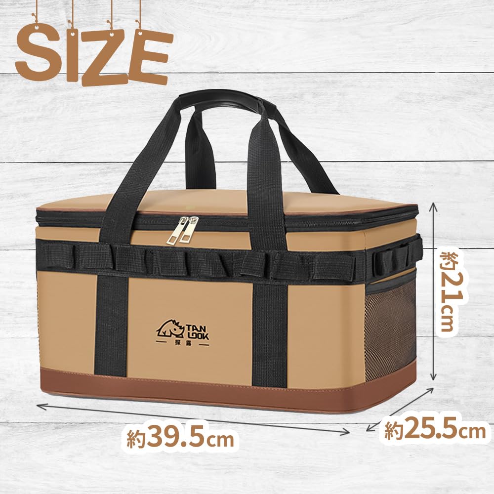 Large Capacity Insulated Cooler Keeps Food Fresh Perfect for Lunch Thick Outdoor and Sports Watching Bag, 23L, Longer, Boxes, Handles, Activities,