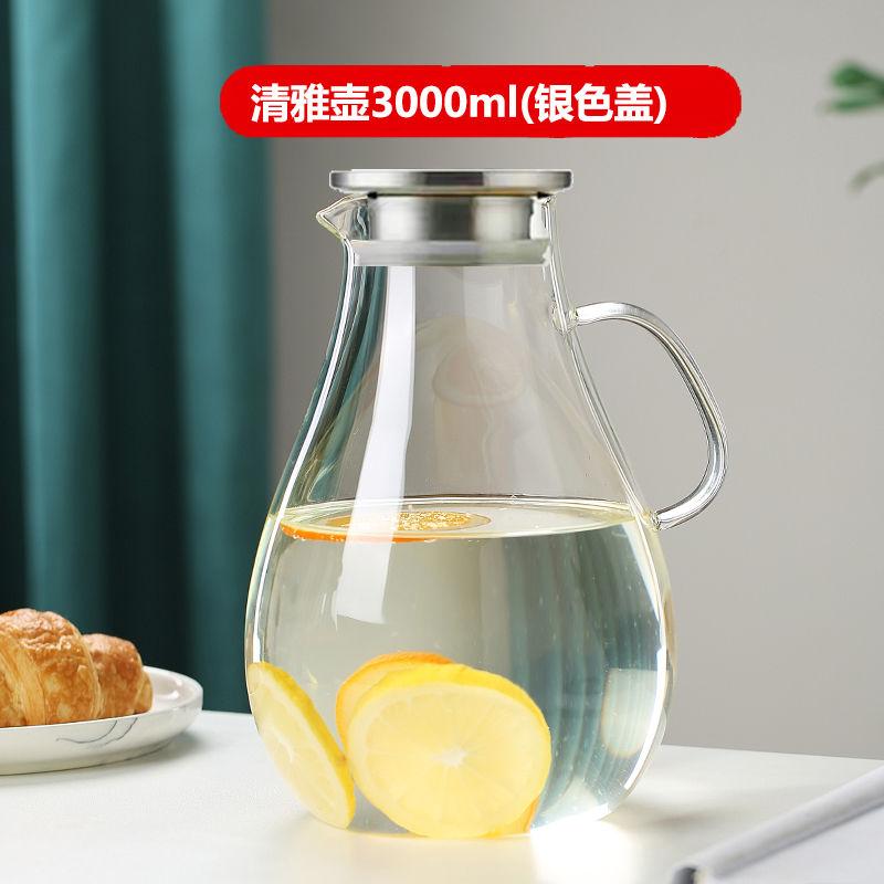 Thickened Cold Kettle High Temperature Resistant Glass Cold Kettle Home Large Capacity Boiling Water Pot Living Room Teapot Set