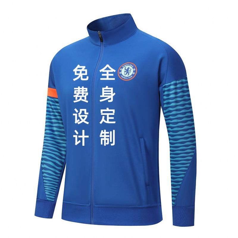 Adult Half-Zip Training Jacket Striped Sports Top Football Basketball Running Gym Unisex Winter