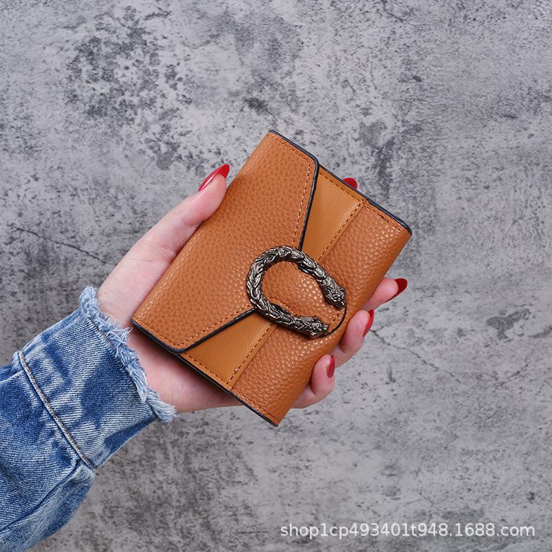 

Компактный женский кошелек с тремя отделениями и портмоне с многофункциональным держателем для карт коричневый