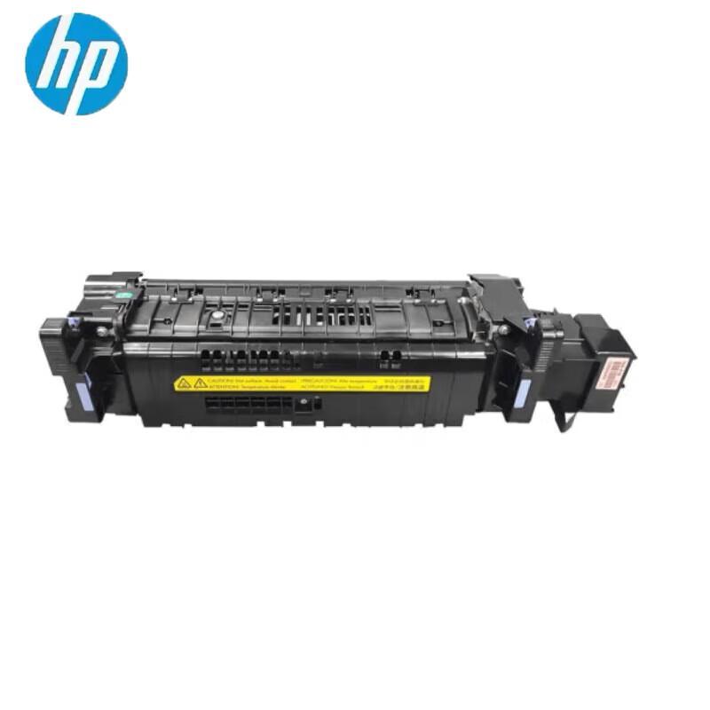 HP RM2-1257-000 Fuser Assembly