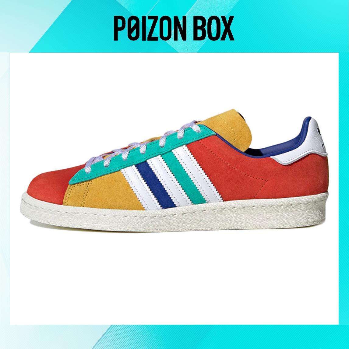 

кроссовки adidas originals Campus Skateboarding Shoes Men FW5167