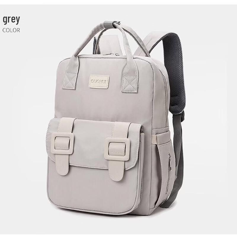 MDNG Multi-functional Maternity & Diaper Bag