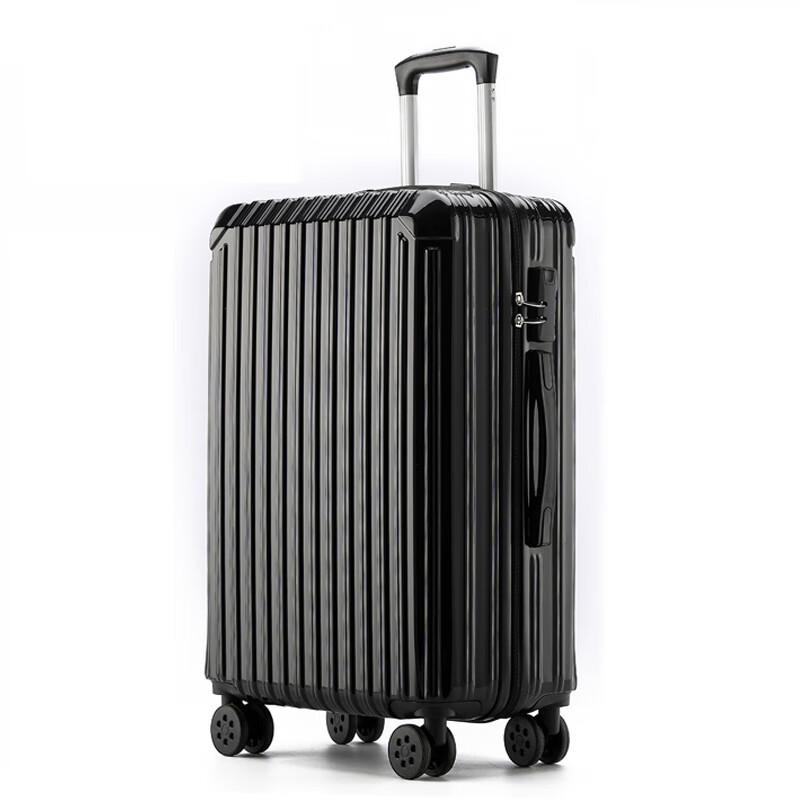 JOURHEY SHI 20-inch Hardside Spinner Suitcase