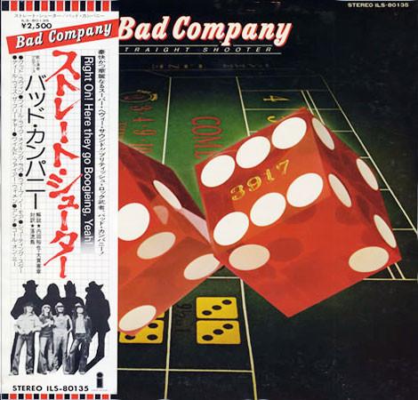 LP Record BAD COMPANY Straight Shooter ILS80135 ISLAND 1975 Japan Rock Used