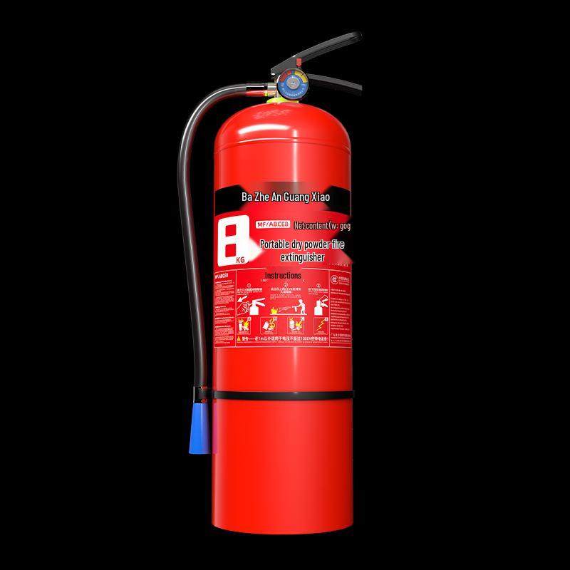 ZheAn GuangXiao 5kg Dry Powder Fire Extinguisher
