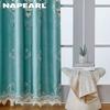 1PC NAPEARL Exotic Luxury Semi Blackout Blue Embroidered Blackout Curtains for Living Room Bedroom Home Decor