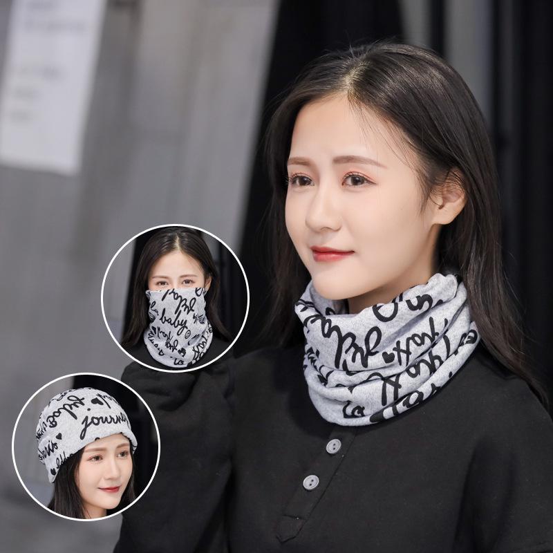 Women's Multifunctional Neck and Hat Scarf: Warm Twist Cap & Mask for Autumn/Winter