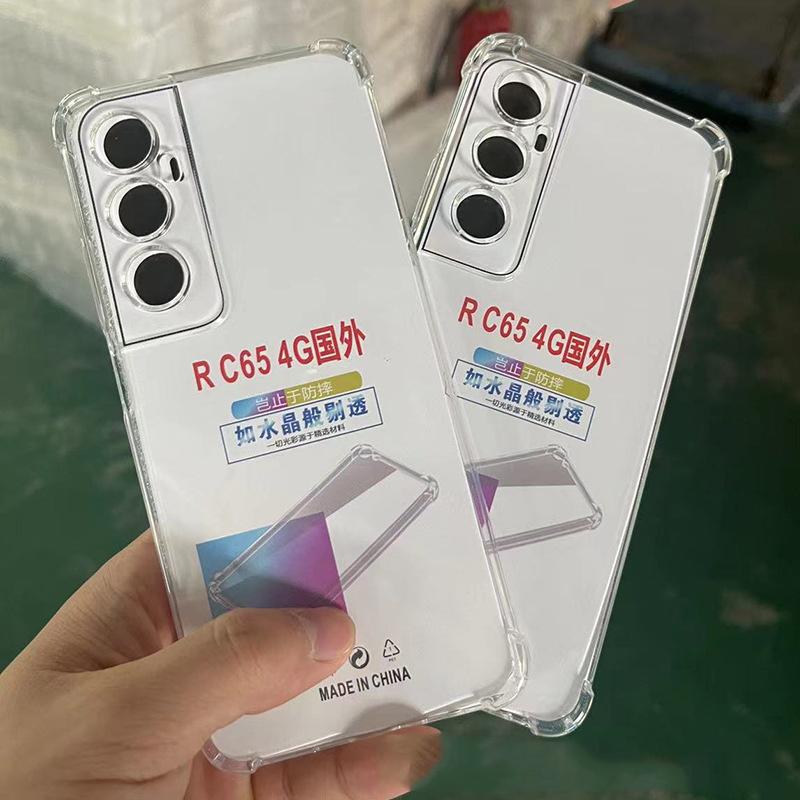 For Realme C65 C 65 RMX3910 Soft Rubber Gel Jelly Case Transparent Military Grade Anti-Scratch Resistant Back Cover Skin