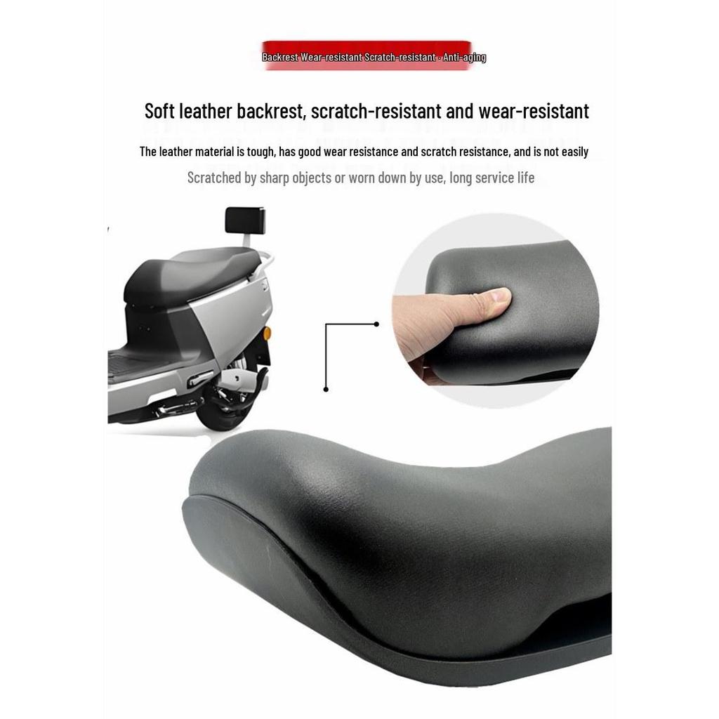 Compatible Rear Backrest Cushion for Aima YaDi Xiaodao Limai Tailing Laobaixing N1 OuBo F6