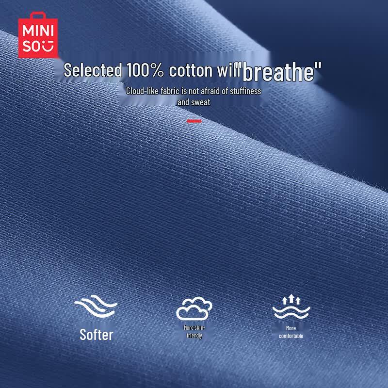 MINISO Kids' 2026 Animal Print Cotton T-Shirt