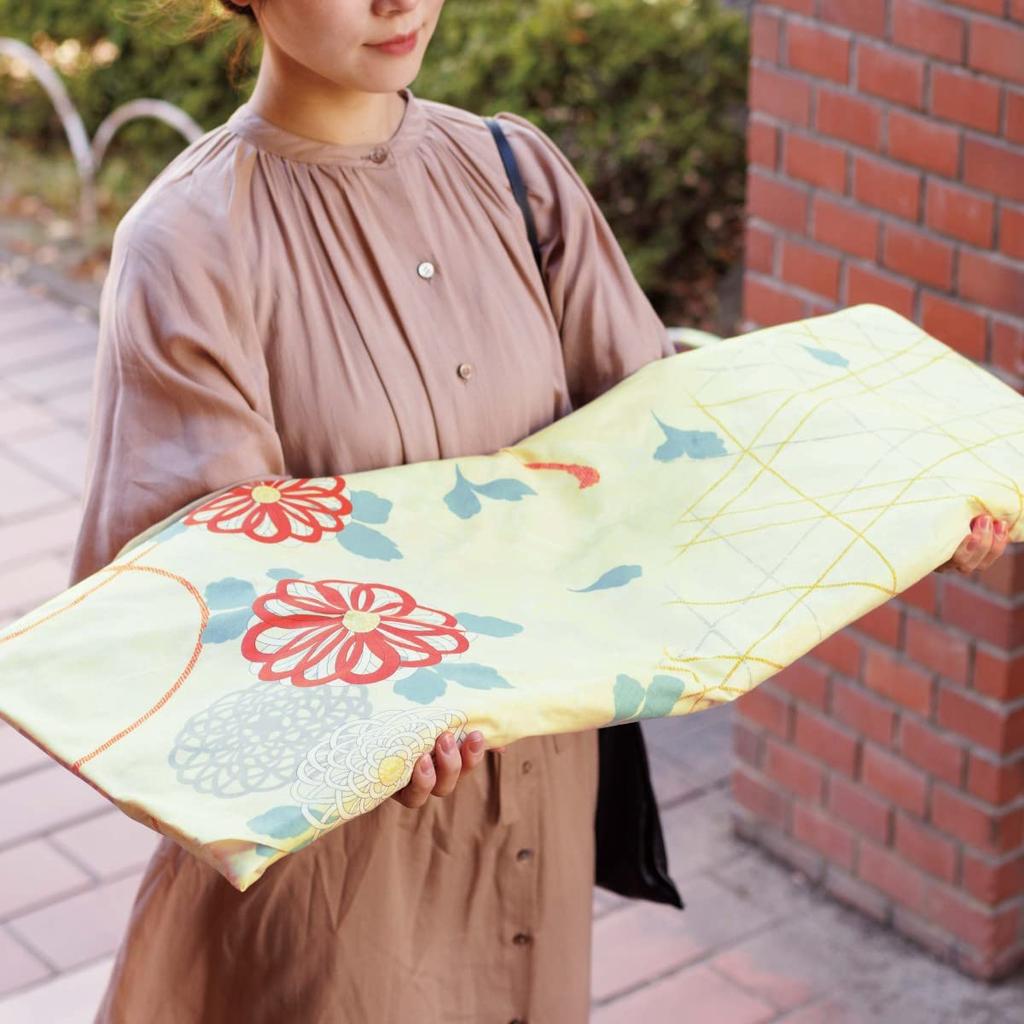 Musumi Furoshiki 150 nejlepších oblečení Tsutsumi Chrysanthemum Yellow 150cm Bavlna
