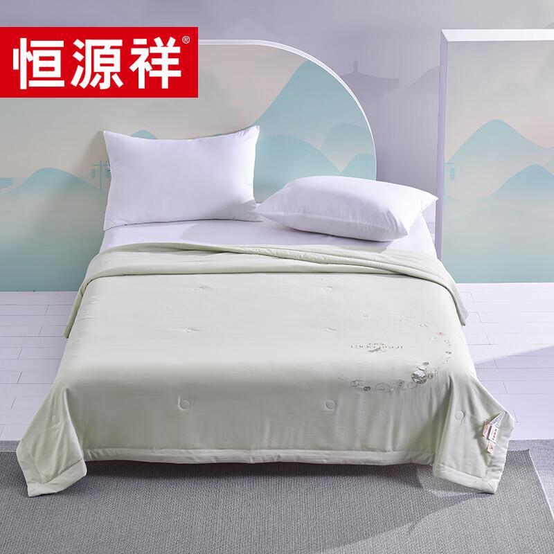 

Hengyuanxiang Soybean Summer Quilt